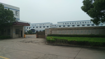 Cina Wuxi Kaiao Power Machinery Co.,Ltd. Profil Perusahaan