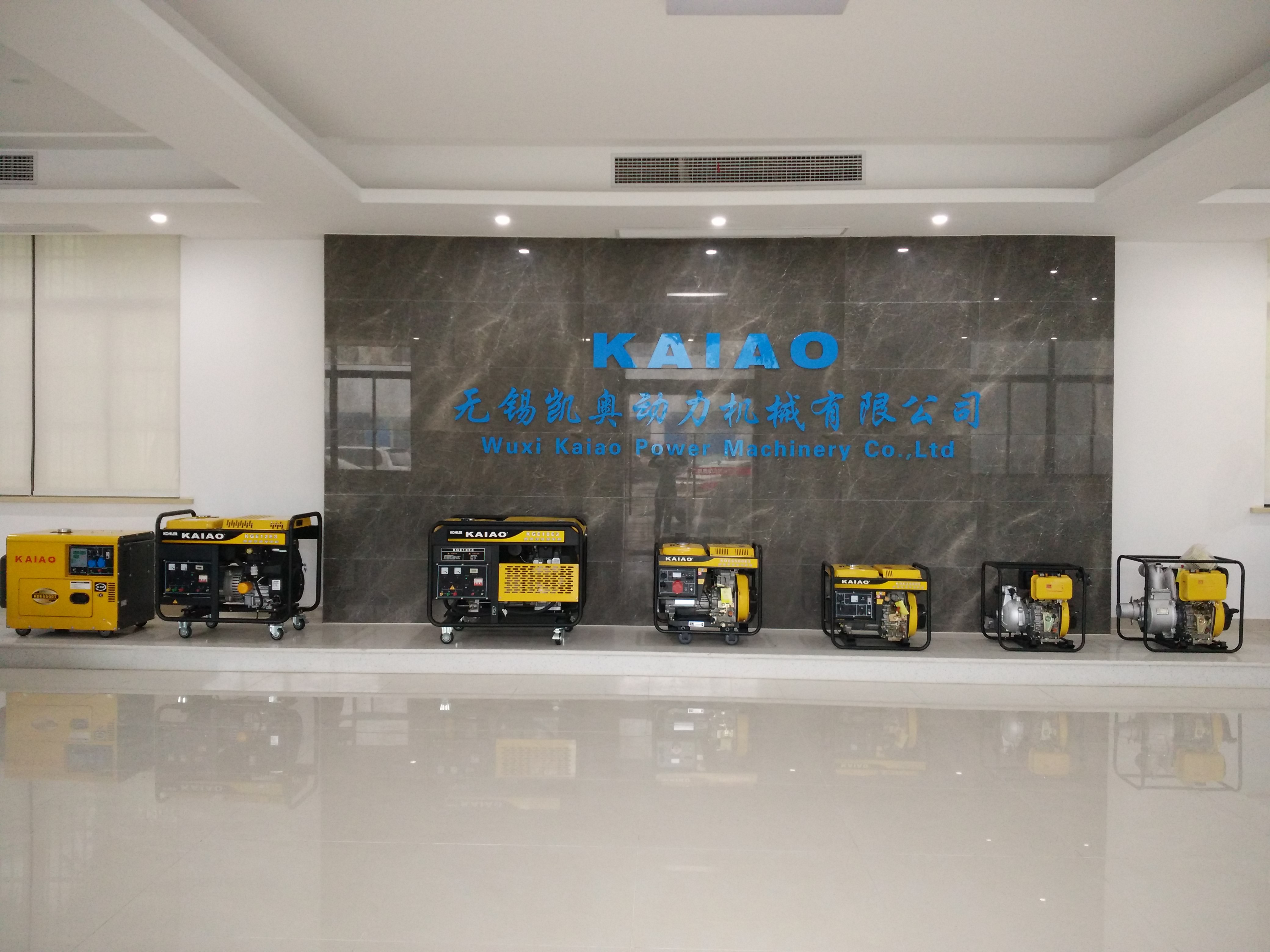 Wuxi Kaiao Power Machinery Co.,Ltd. lini produksi pabrik